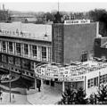 Кинотеатр «Художественный». 1936-1940 гг.