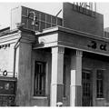 Кинотеатр «Заря». 1943 г.
