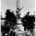Двор Стачки, памятник «Борцам революции». 30-е годы.