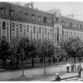 Административное здание на ул. Никольской. (Ныне ул. Ленина 63). 1932 г.