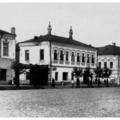 Начало улицы Ленина. 1935 г.